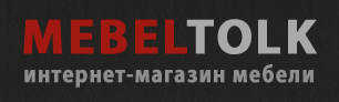 Мебель Толк