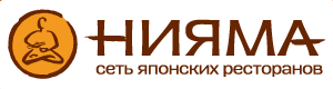 Нияма